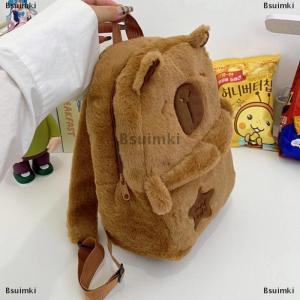[COD] Bsuimki Kawaii mới capybara sang trọng Ba lô cho phụ nữ đa năng phim hoạt hình vui nhộn capibala túi công suất lớn Tote Túi Quà Tặng trẻ em