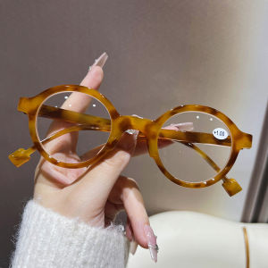 +100 to +400 New Round Reading Glasses PC Retro Small Frame Men and Women Farsightedness glasses Presbyopia glasses With Grade