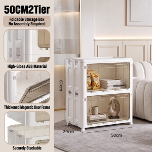 【Pure Care】 Folding Storage Cabinet | Clear Magnetic Doors 50 or 70 cm Width