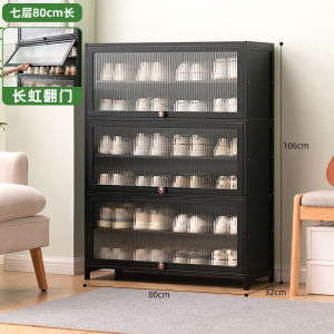 9/11 Layers Shoe Cabinet Shoe Rack Bamboo Large Capacity Household Dormitory Dustproof Shoes Cabinet