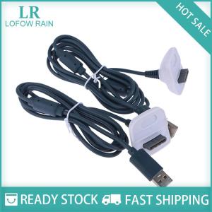 LF Wholesale✨Flash Sale ✨ For XBOX 360 Wireless Controller Handle Connection Cable Accessory 1.5M USB Play Charging Charger Cable Cord