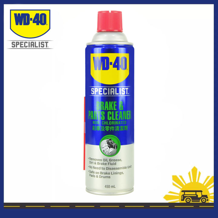 WD40® Specialist™ Brake & Parts Cleaner 11oz/ 450ml Lazada PH