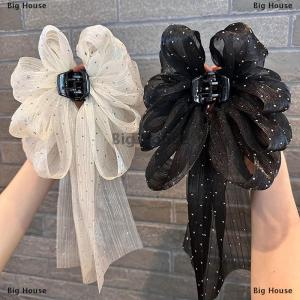 [COD] Big House กิ๊บติดผมรูปก้อนเมฆติดพลอยเทียมแฟชั่นสำหรับผู้หญิงเครื่องประดับผมสุดสวยเครื่องประดับผมสุดน่ารัก1ชิ้น