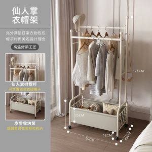 Đa chức năng Phòng ngủ Caps Hanger Tầng treo quần áo Hanger Đầu giường Đặt quần áo thần khí Nhẹ nhàng móc quầnáo di động