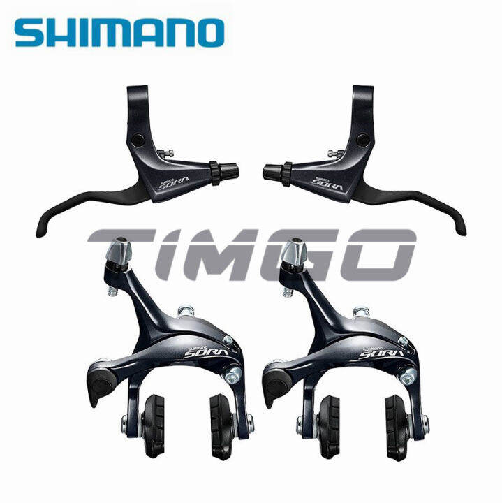 Shimano sora brake best sale set