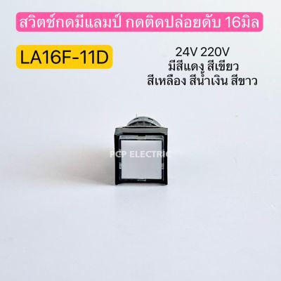 i3894042875