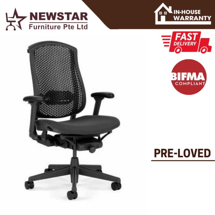 Herman store miller lazada