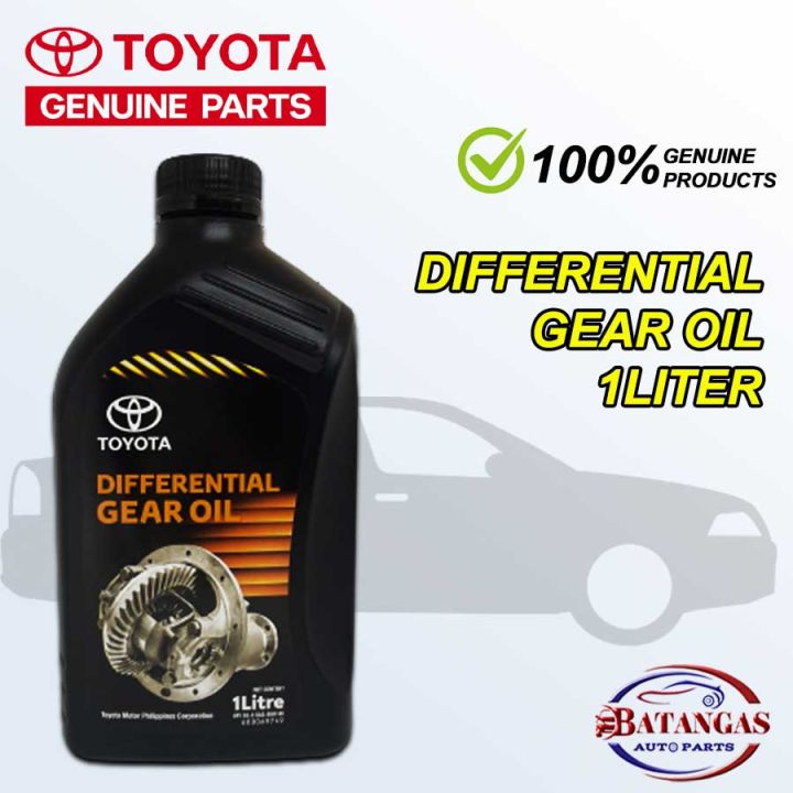 GENUINE TOYOTA DIFFERENTIAL GEAR OIL API : GL-5 SAE : 85W-90 TOYOTA ...