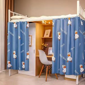 1.15m*2m Student Dormitory Bed Curtains University Girl boy Bedroom Single Bed Upper Under Shade Cloth Curtains