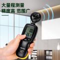 Deli Digital Anemometer Pengukur kecepatan angin Thermometer angin. 