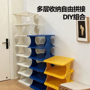 Random Color 6-layer Simple Shoe Rack Shoe Storage Artifact to Save Space/颜色随机6层简易鞋架家用门口小窄鞋柜多层鞋子收纳神器省空间宿舍租房好物
