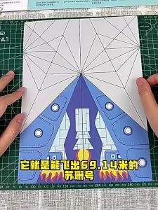 DIY 3D Paper Plane Origami Craft Set with Stickers Easy Fold Handmade Assembly Airplane Model Early Learning Educational