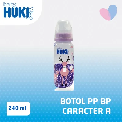 (CI0332) Baby Huki Botol PP BP Caracter A 240 ml - Seri Baby Animal