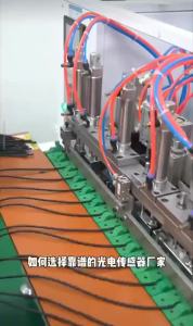 89545-48040 89546-48040 89545-30070 89546-30070 89543-60050