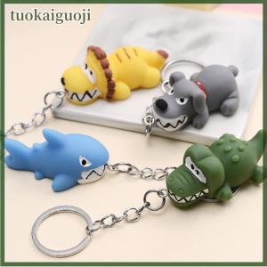 tuokaiguoji Cute Cartoon Fun Lion Alligator Dog Animal Keychain Fashion Mobile Phone Bag Fun Pendant Jewelry Accessories Car Keychain Small Jewelry Gift