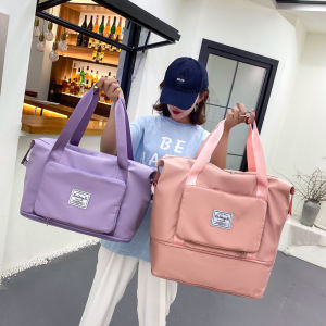 ส่งไวถูกสุดใบใหญ่มากกระเป๋าเดินทางขยายได้2ระดับ พับเก็บได้ กระเป๋าสะพายข้างผู้หญิงแฟชั่น กระเป๋าถือ มีทั้งหมด8สี