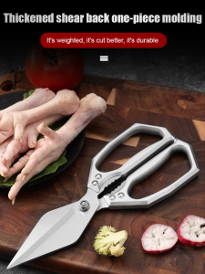Kitchen Thickened MultiPurpose Scissors Chicken Bone Scissors Household Durable Practical Thickened