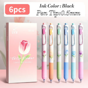 6PCS Tulip Neutral Pen 0.5mm Gel Pen Black Ink Ballpen Writing Supplies