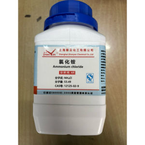 Amoni clorua NH4Cl ammonium chloride tinh khiết chai khối lượng 500g/ Muối lạnh xilong hoặc zhangyun