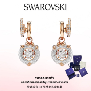 ♈Swarovski♈ ต่างหูแฟชั่นใหม่ของผู้หญิง.Dragon & Phoenix Dragon Claw ต่างหูหยดน้ำชุบโทนสีโรสโกลด์ สีขาว.ของขวัญวันวาเลนไทน์ ของขวัญวันเกิด ฟรีกล่องของขวัญของแท้