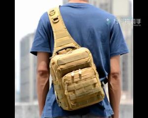 Cross-border military fan tactical chest bag camouflage single-shoulder casual bag outdoor camouflage tactical cycling chest bag direct factory wholesale