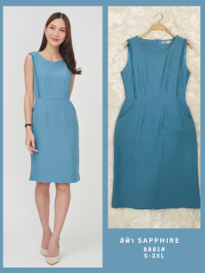 Laboratory เดรส 8881# เดรสแขนกุด ทรงสอบ แต่งลูกไม้ มีไซส์ S-3XL