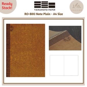 【Premium Paper] Yamamoto RO-BIKI Notebook - Plain - A4 Size 80 Pages