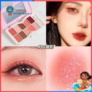 【Special Offer】Ultra Sparkle Diamond Eyeshadow 10 Color Palette With Mirror Highly Pigmented Glitter Pearl Shimmer Waterproof Sweat Proof Long Lasting Non Creasy For Party Evening Festival Makeup