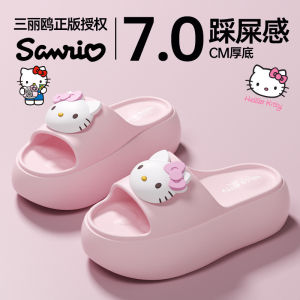 [Free Shipping] Kt Cat WomenS Fashionable Versatile 2026 New Ultra-Soft Comfortable Summer Sandals Thick-Soled Outdoor Slippers