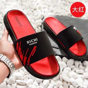 RAIN CITY STORE - PASTI GRATIS ONGKIR !!! OBRAL Sandal Slop Rich Full Color Premium Terbaru 2023