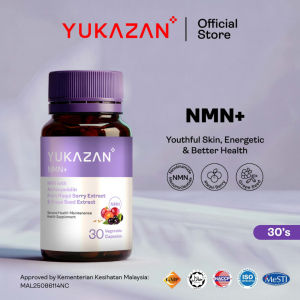 Muyuan~Yukazan NMN+ 30s Energy Boost Anti Aging Supplement NAD+ / Support Cellular Repair