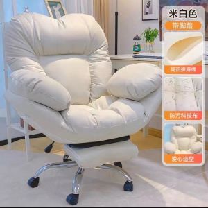 Ergonomic Chair with Adjustable Height Reclining Feature Armrests Liftable Supports Ergonomics for Home Office Ergonomic Support