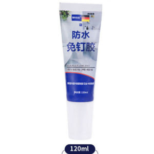 120ML Nail Free Super Adhesive Glue Household DIY All Purpose Strong Glue Waterproof Sealant Glue