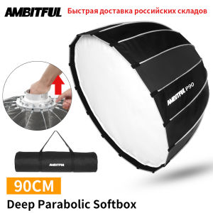 AMBITFUL Portable P90 90CM Quickly Fast Installation Deep Parabolic Softbox with Honeycomb Grid Bowens Flash Speedlite Softbox