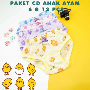 CD Celana Dalam Anak Cewek / CD Anak Cewek Import / CD Anak Cewek Karakter / CD Anak Cewek Lily / Isi 12pcs / Realpicture