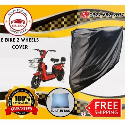 E BIKE TWO WHEELS TYPE COVER WATER REPELLANT SCRATCH AND DUST PROOF BUILT IN BAG