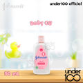 ❤ Under100 ❤ JOHNSON'S Baby Shampoo | Baby Lotion | Baby Oil | Baby Cream | Baby Soap | HALAL BPOM. 