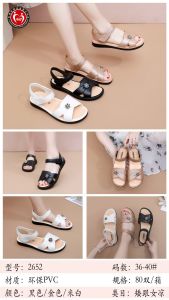 [Free Shipping] 2026 Summer New WomenS Sandals Middle-Aged And Elderly WomenS Slippers Supermarket WomenS Shoes Versatile Outdoor Footwear WomenS Shoes