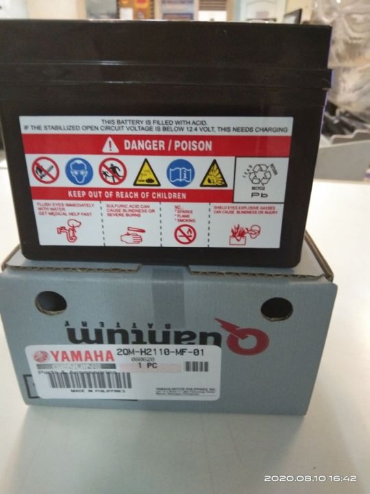 ORIGINAL YAMAHA QUANTUM BATTERY FOR MIO SPORTY (SOULTY) / MIO i 125