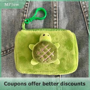 【MPJow】 Plush Turtle Coin Money Bag Earphone Organizer Bag Mini Wallet Purse Student Backpack Pendant Plush Keychain Gift Ornament