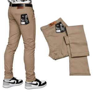 Celana Chino Pria Slim Fit Panjang – Bahan Stretch Adem & Nyaman | Rajawali Store