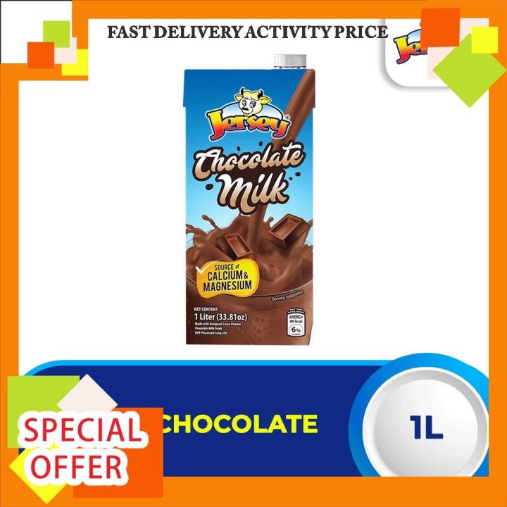 【mga bagay na may pagkain】 Jersey Chocolate Milk 1 liter Lazada PH
