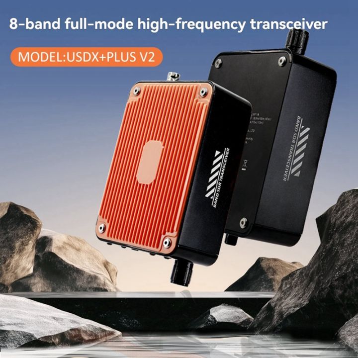 [mouse mi]USDR USDX+Plus V2 8 Bands SDR Transceiver All Mode HF SSB QRP ...