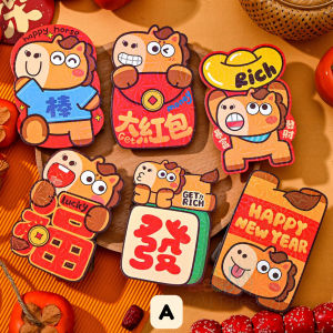 ToyTales 🍭 ANGPAO CARTOON [6pcs] 马年 HORSE 2026 | 新年 红包封 | CNY | Red Envelope Packet | Chinese New Year | Angpau | Angpow