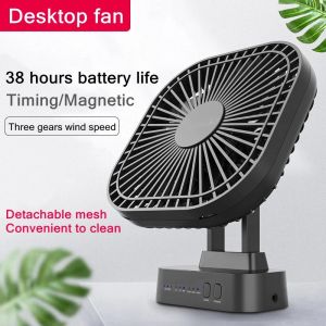90 Folding Fan 5000mAh Battery USB Timing Desktop Cooling Fan Home Air Circulators Magnet Absorption Silent 3-speed Strong Wind