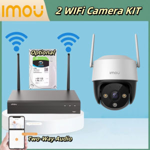 IMOU CCTV 3MP NVR 4/8 Channel Package Wireless CCTV Camera Package Full Color Two-way Talk Kit  WIFI Outdoor Camera Set
