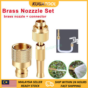 【KUGATOOL】🔥Malaysia In Stock🔥 spray nozzle with hose plug solid brass head for garden mist pressure washer pipe connector high pressure nozzle sprinkler head sprinkler fog watering semburan 黄铜喷头