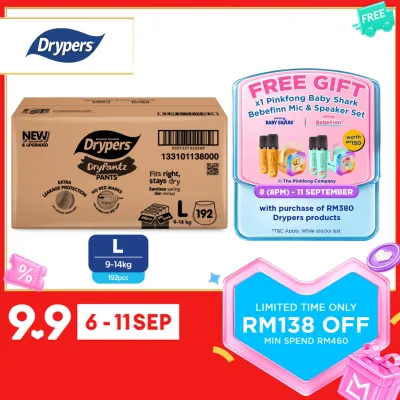 [UPGRADED] Drypers DryPantz Baby Diapers M58/ L48/ XL42/ XXL36 (4 Packs) - Bubble Soft Fit Waist Baby Pants