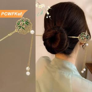 【PCWFKef】 Cổ Điển Trung Quốc Hoa Fringe Tóc Sticks Thời Trang Nữ Kim Loại Kẹp Tóc Dính Tóc Tóc Trang Trí Đồ Trang Sức Phụ Kiện