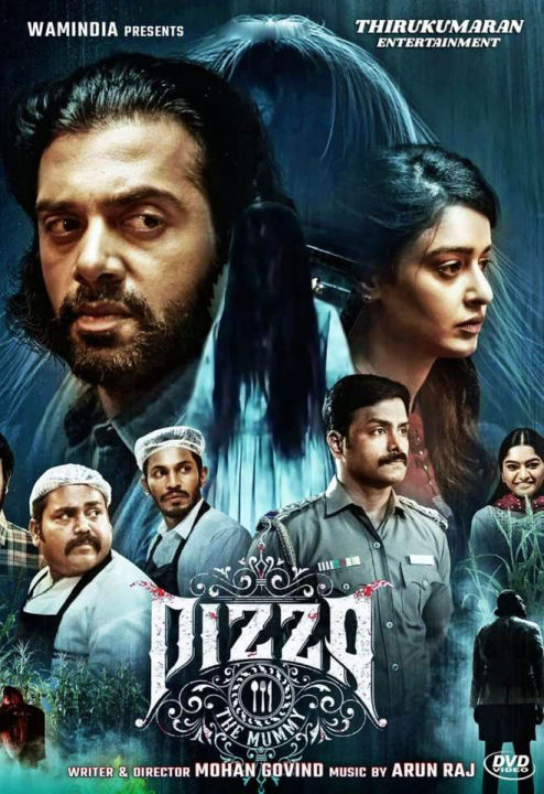 Tamil Movie The Mummy 2017 Tamil Dubbed Mummy Returns The Mummy